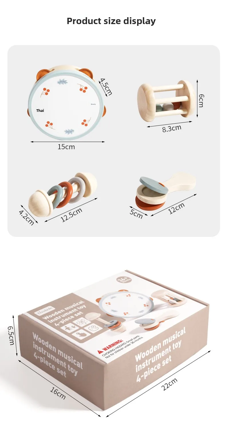 Other product images