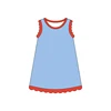 Contact us to order-GSD4054