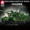 66053 réservoir type 99