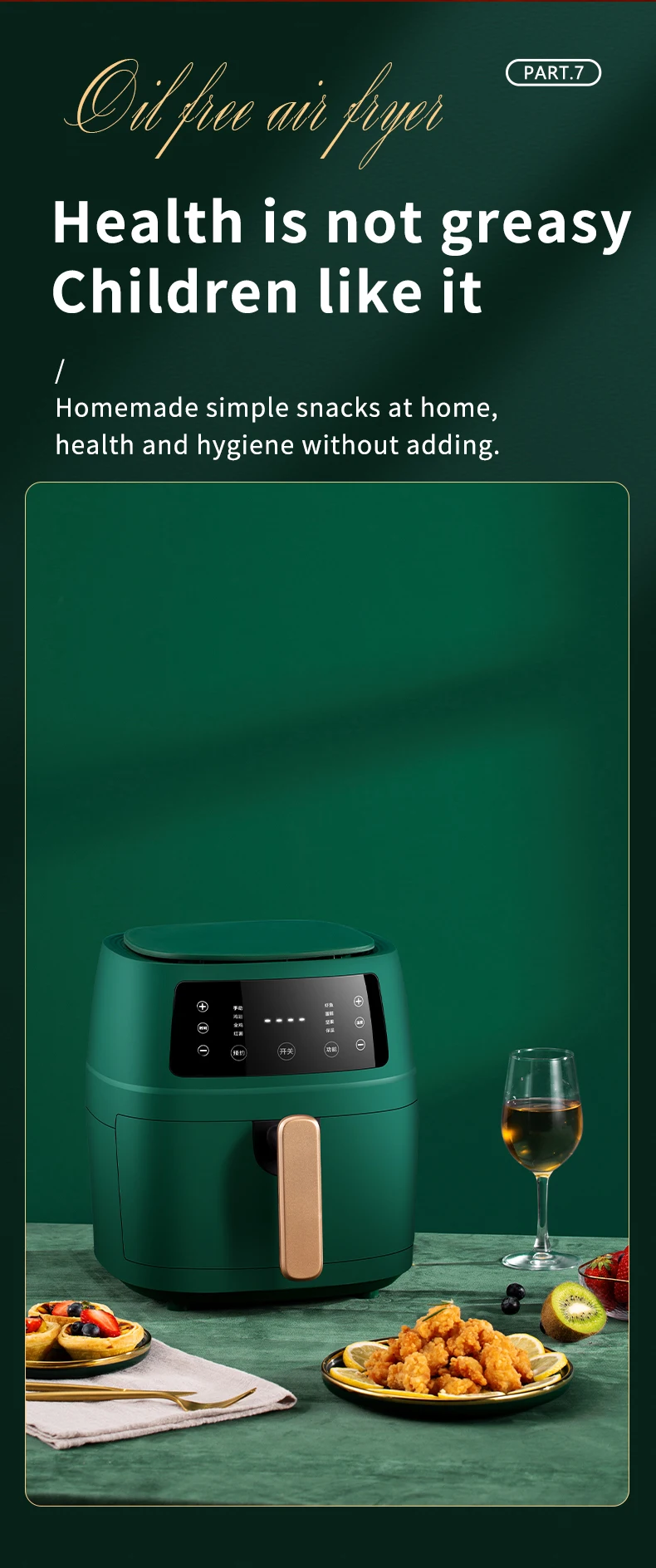 6l Super Capacity Air Fry Oven Without Oil/ Air Fryer/rotisserie