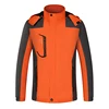 901 สีส้ม
