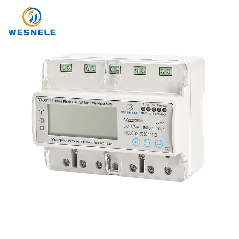 Three Phase Energy Meter Din Rail Electric Power Meter 380V with LED display smart meter