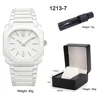 1213-7 Blanc