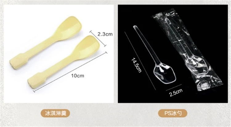 Wholesale Disposable Mini Colored Spoon
