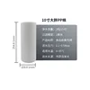 10-inch 1-micron large PP cotton filter element