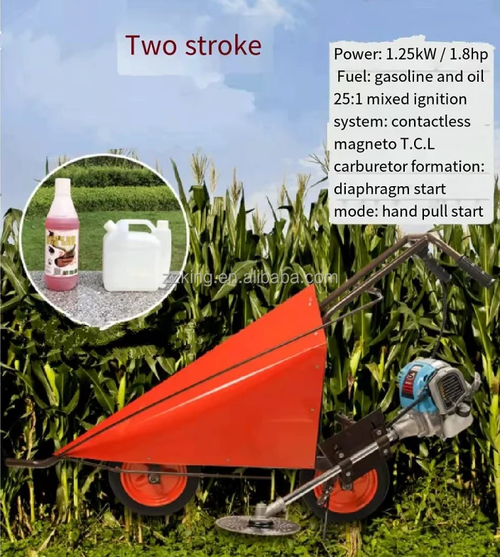 迷你稻田玉米收获机/小型干绿绿豆收获机/小型芝麻玉米收获机