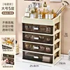 [Electroplated Version] Large Size
