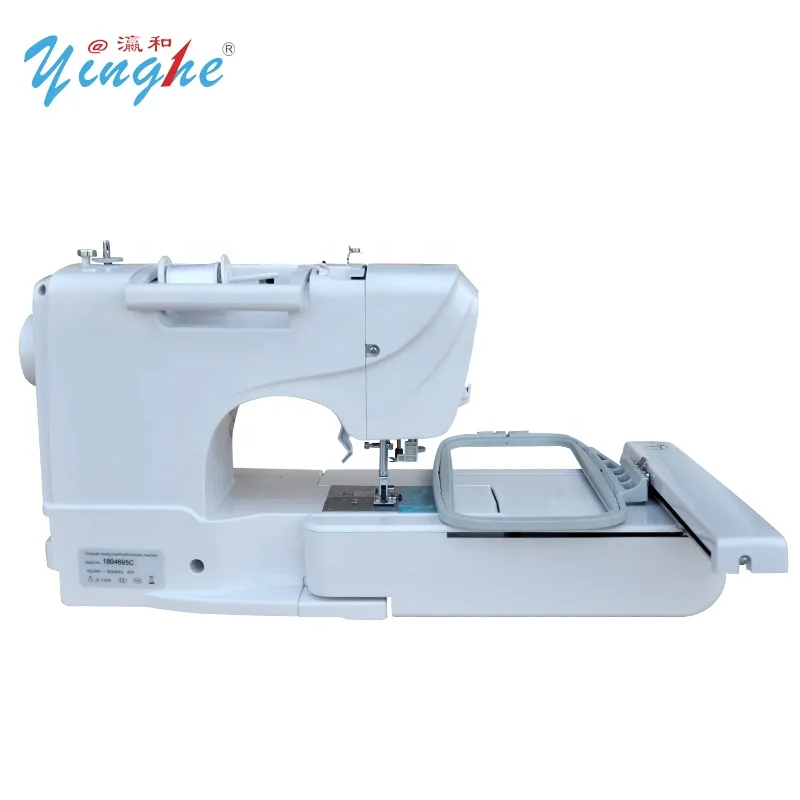 Yinghe ES5 Computerized Household Home Small Embroidery Machine 1 Needle Hot Sell Sewing Machine