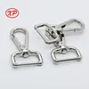Hanging Nickel