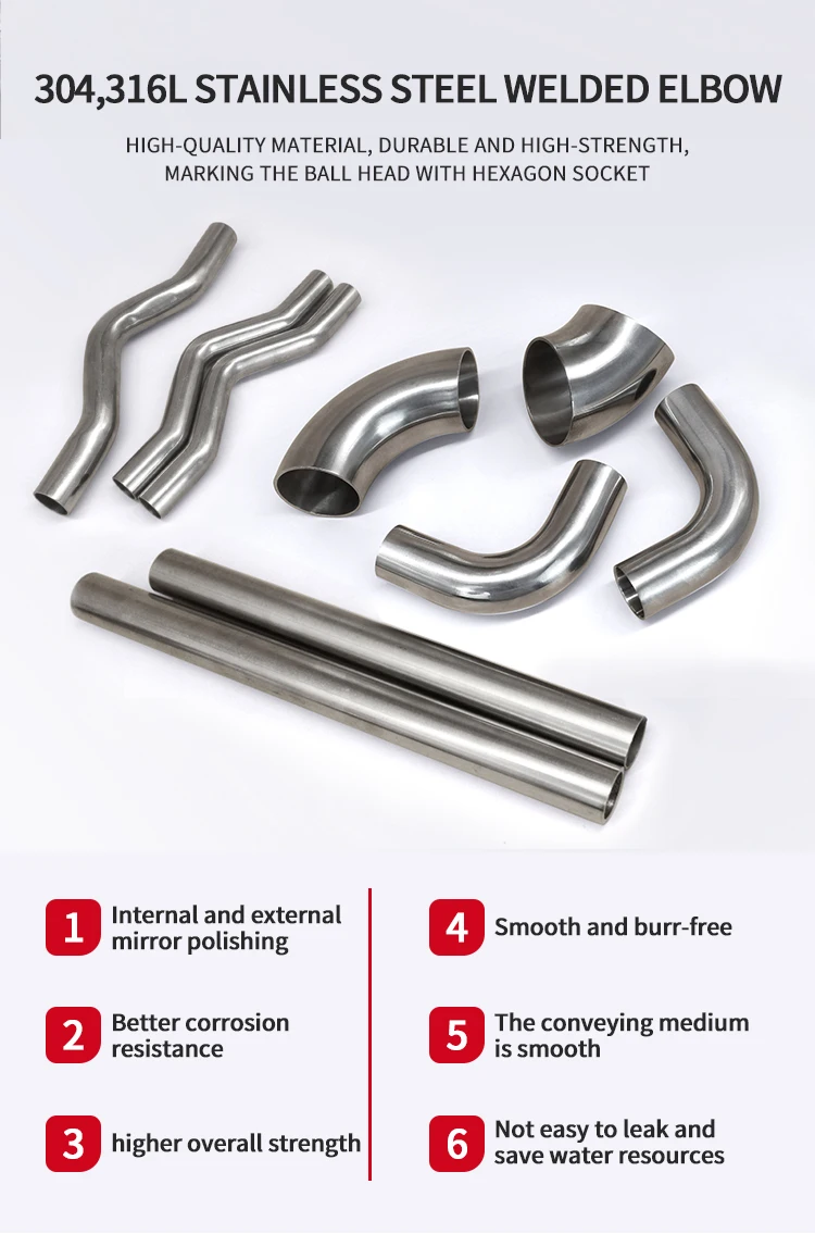 Stainless Steel Mandrel Bend Elbow 90 Degree Thickness Smooth Mandrel Bent Tube
