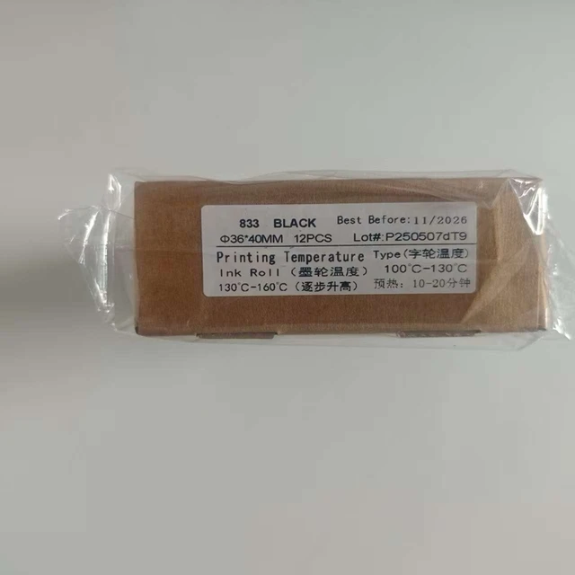 DIKAI DK833 36x40mm Black Hot INK Roll for Roller Transfer Printing Coding Machine with 130-160C Temperature and Pillow Packing 3