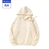 TM-9711 Shallow Rice