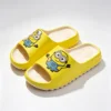 Minions