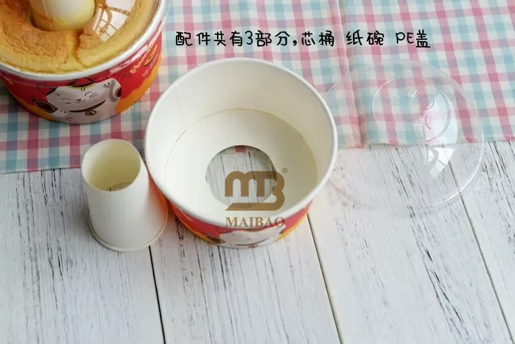 Custom logo Disposable Paper Pastry Bakery Chiffon Pan Removable Bottom Hollow Chimney Cake Mold Cup With Lid Packaging Bowl