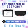 ซ้าย 8+128G+AC สีเงิน