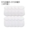 5 x 130ml x 5 x 150ml