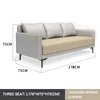 3-Seater( Light gray&Khaki)