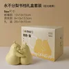 Ensemble de serre-livres poire petite taille, jaune mat, coffret cadeau
