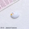 birdie