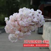 Flores de cerezo rosa claro, densamente compactas y de tres puntas (5 ramas).