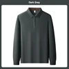 Dark Gray
