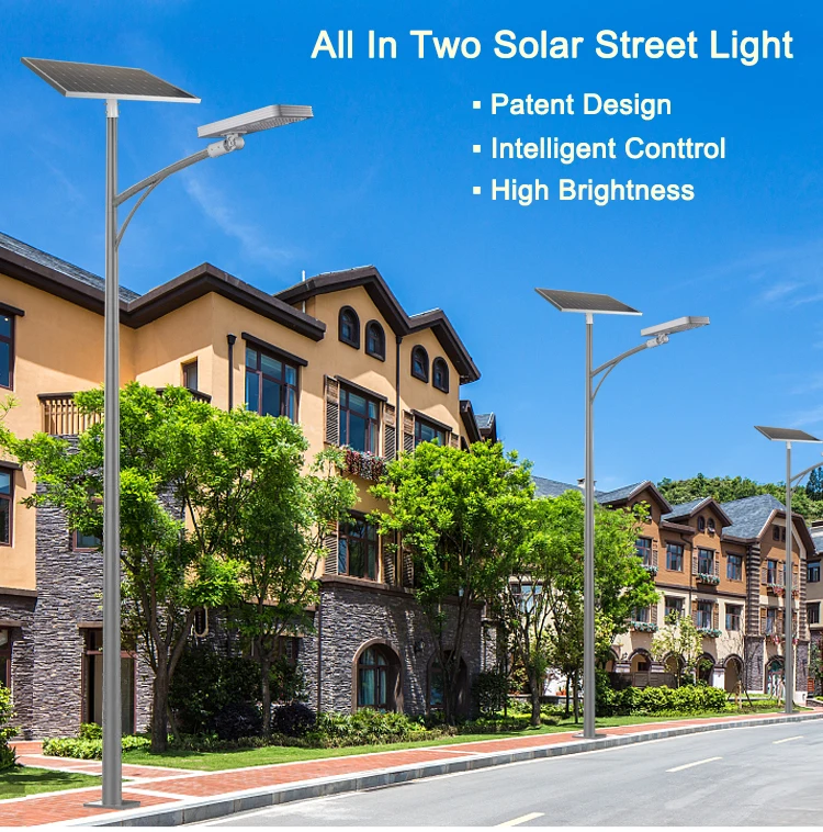 Commercial aluminum waterproof outdoor all in two led solar street light 80W 100W 120W