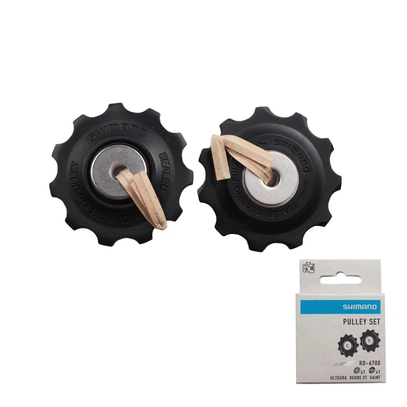 Shimano Ultegra XT Saint プーリーセット RD-M8000/RD-6700 自転車