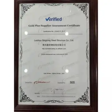 Certificado SGS para el fabricante de casas de contenedores de envío prefabricados