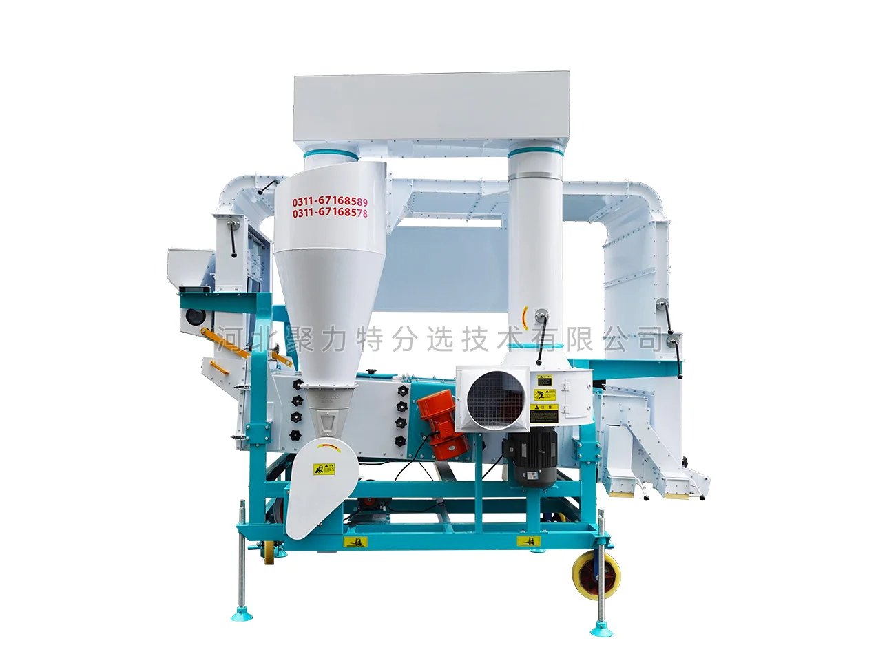 Julite 5XFS-7.5FC/7.5FC+10MII  Double Air Screen Cleaner Sesame Maize Corn Seed Cleaning Grading  Machine