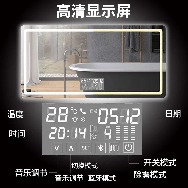 Factory customization hotel rectangular intelligent modern style wall-mounted led mirror smart for bathroom details