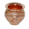 Copper Color