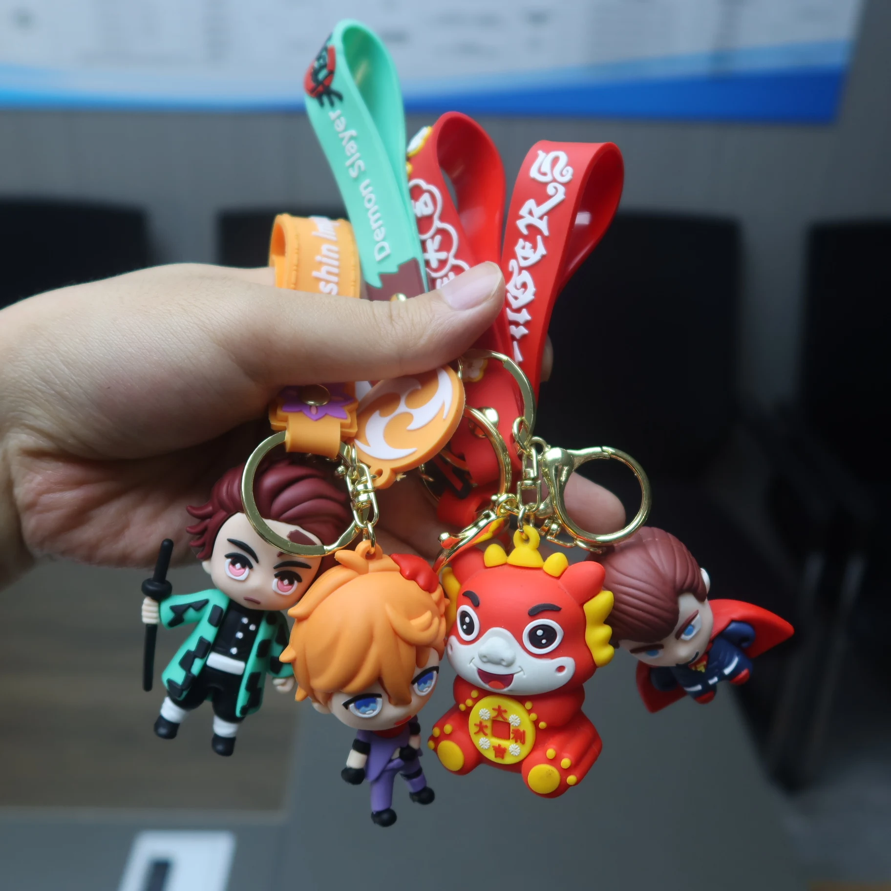 Keychains and Charms: Tiny Treasures from the Anime Realm