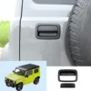 Rear Door Handle