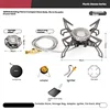 titanium gray, UFO stove ultra edition, swirling flame burner
