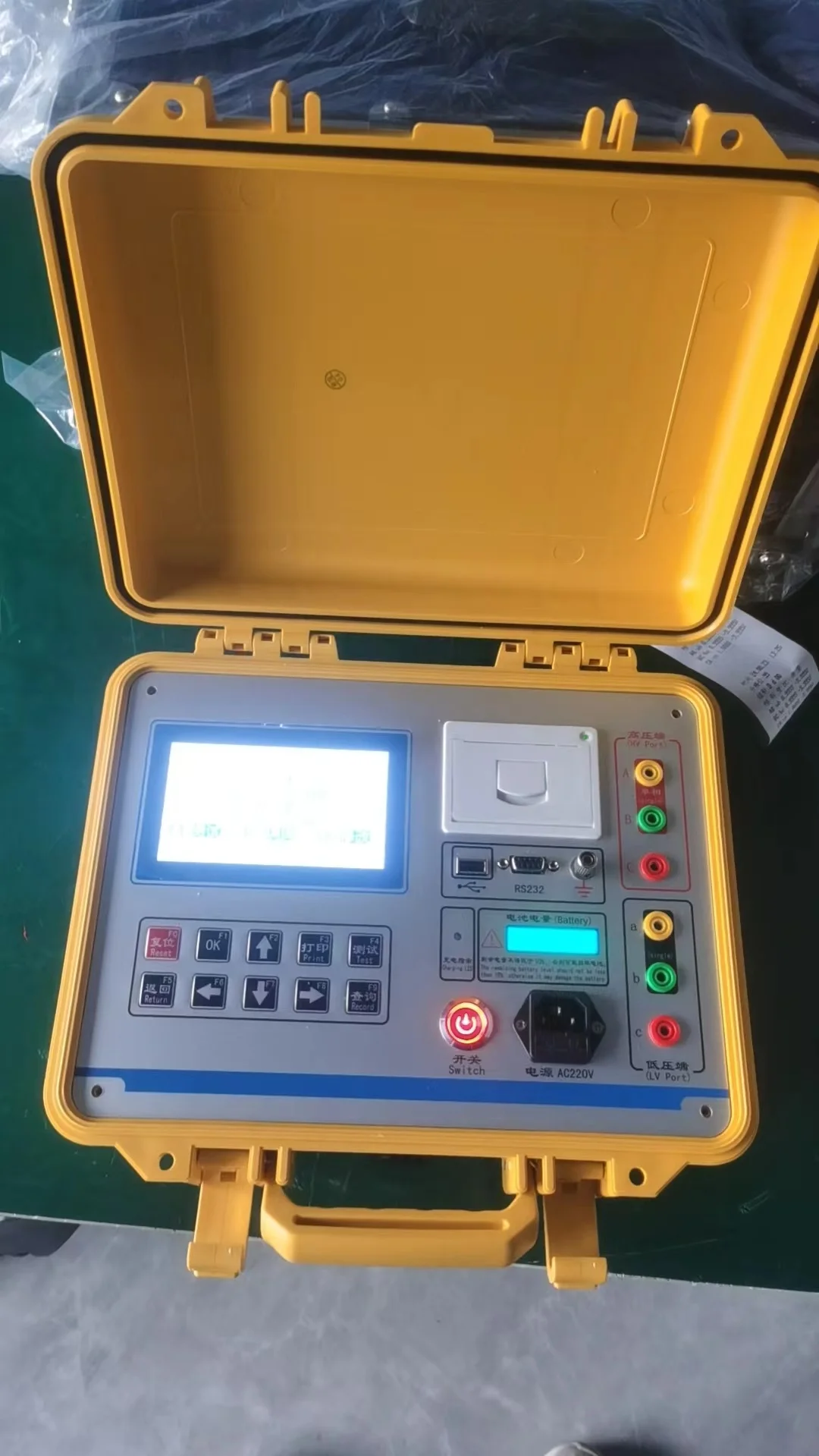 图片关键词 6103D  (2).jpg