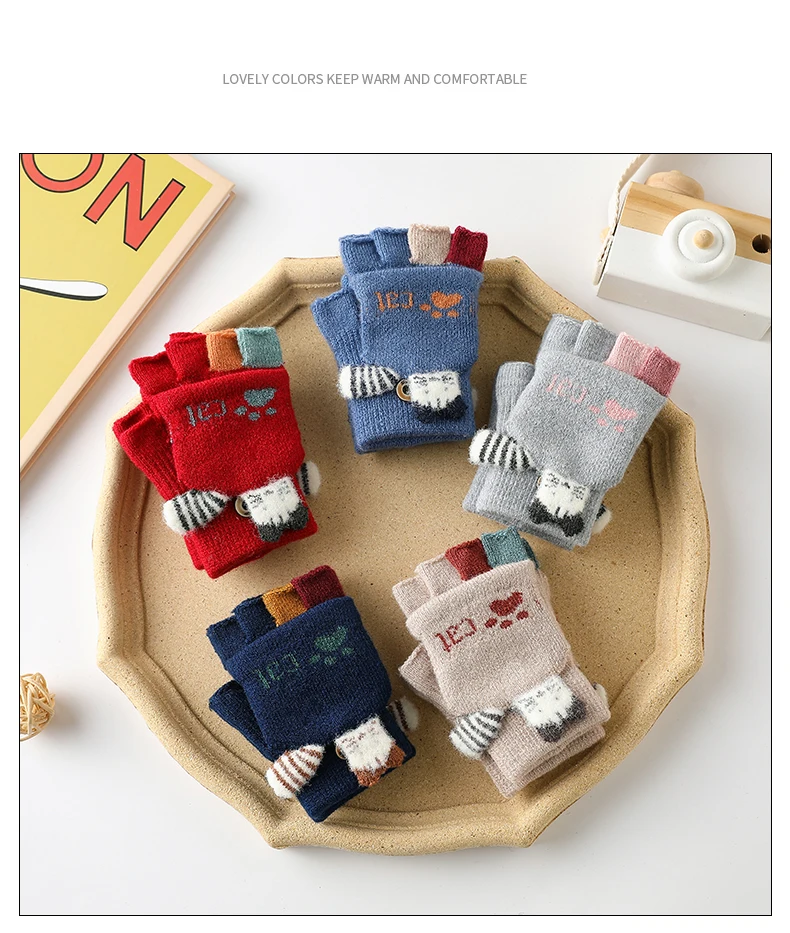 Fashion design factory direct flap cute children's wool cotton boys and girls knitting fingerless baby winter gloves