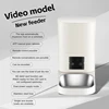 Blanc&nbsp;: (Tscloud)Version vidéo de l'application