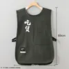 Chaleco impermeable estilo foodie gris oscuro taslon