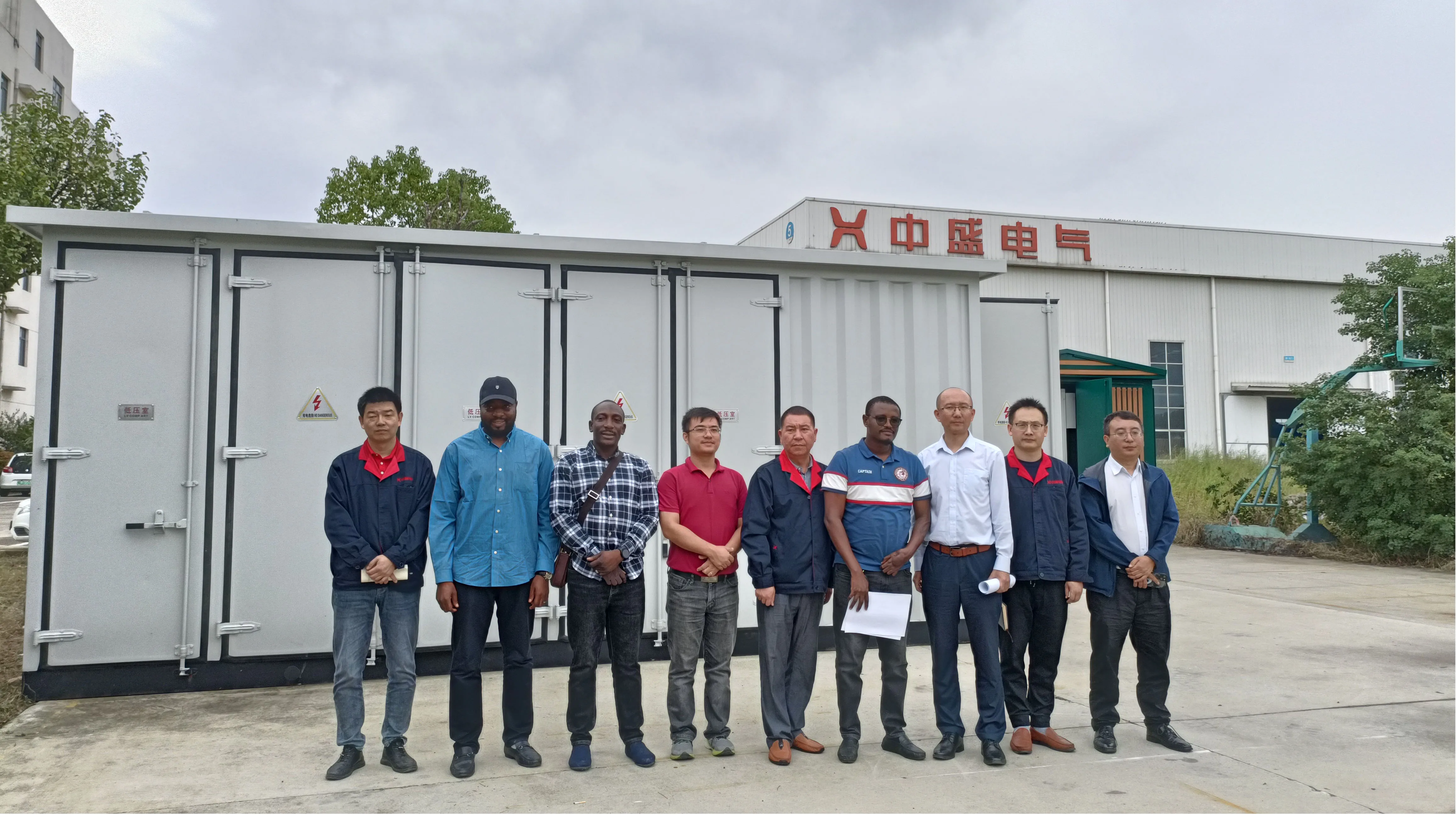 Local Comp China Manufacturer 10kV 1500kW 450kvar HV Motor Local Compensation ...