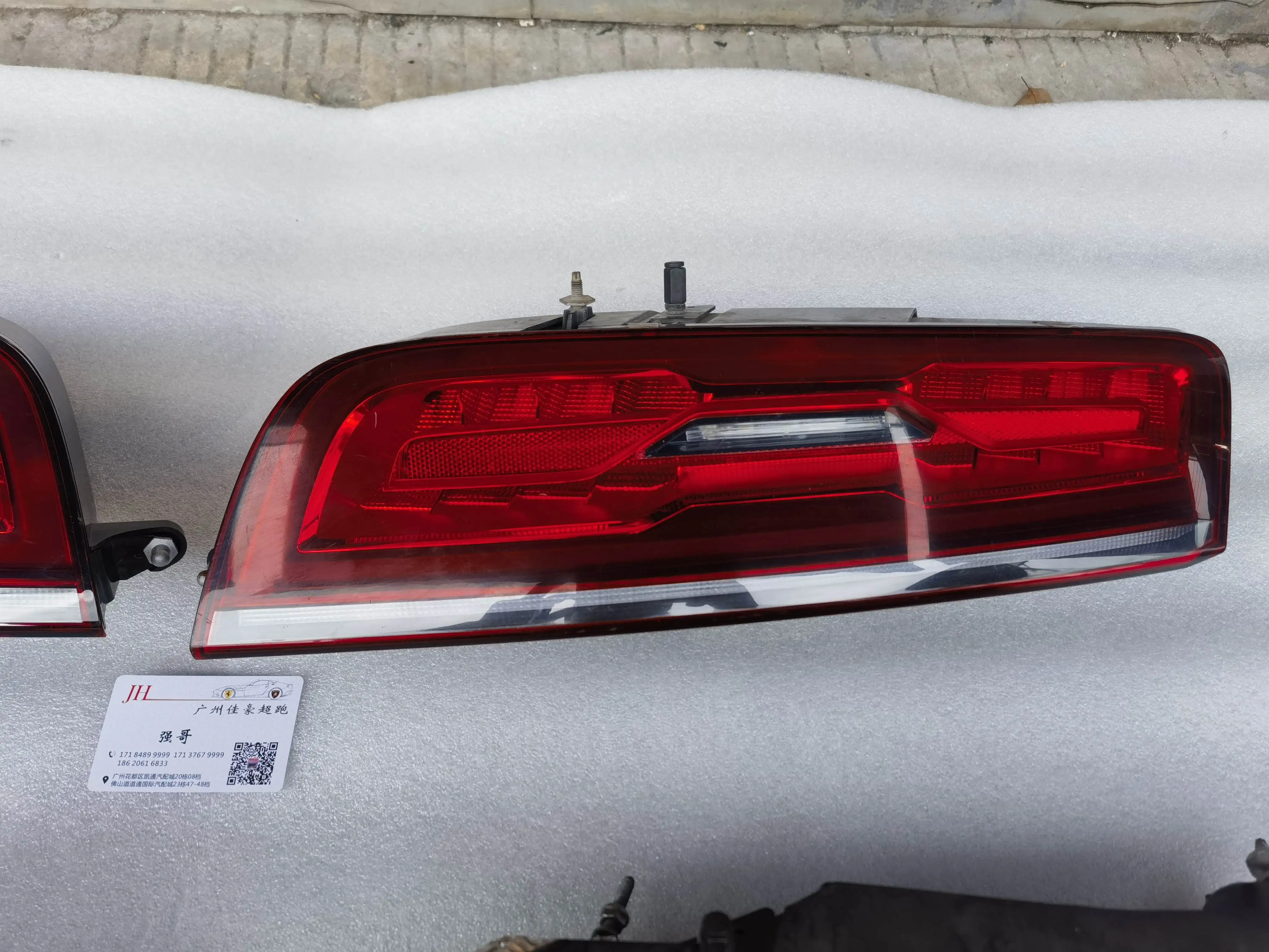 Source Original LED Rear Lamp Tail Lights for AUDI R8 2014-2016 