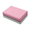 Pink-Gray
