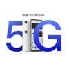 256G บีมโปร 5G สีขาว