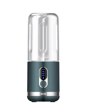 KOUO 2024 new arrival mini  portable juicer 450ml