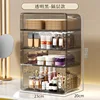 Compartment style - without drawers (transparent black)