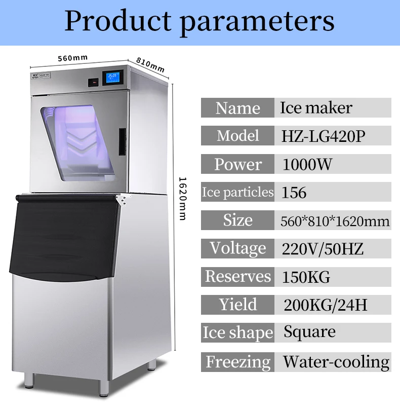 Commercial Ice Pop Maker Machine 500kg Bubble Tea Shop Ice Vending