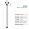 A set of 4m high light poles-commercial electricity