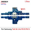 P610 P615 Wifi