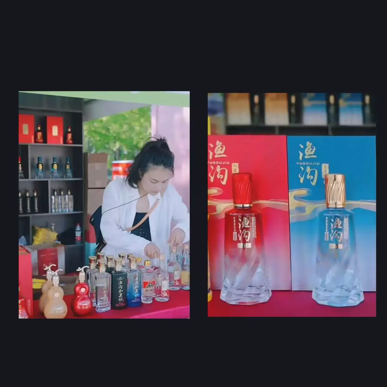 中国産のアルコールカクテル酒のアルコール度数は42度