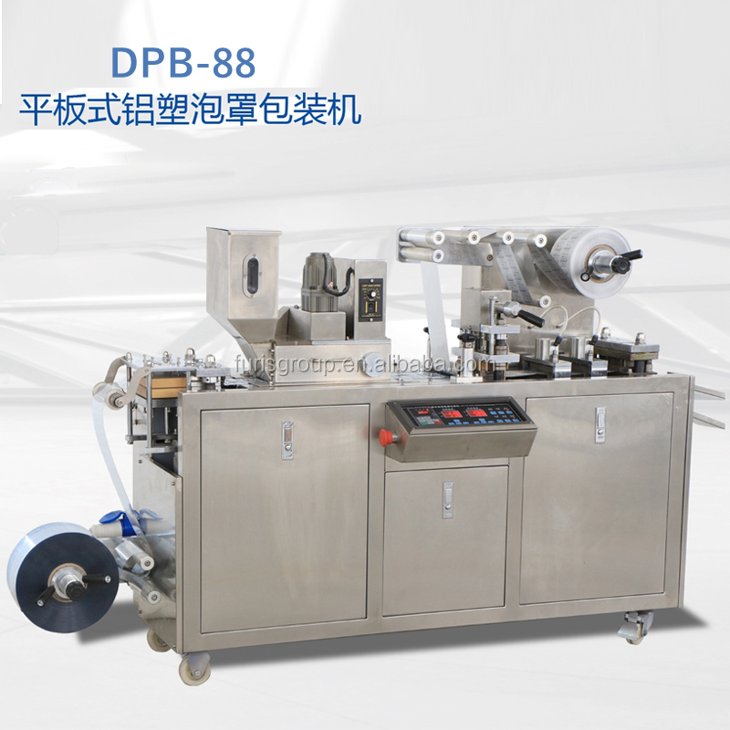 
 Автоматическая Машина Для Запечатывания блистерной упаковки из алюминия и ПВХ, сделано в Китае  