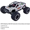 Argento [con Hobbywing MAX6 160A ESC 8S]